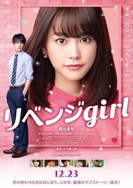 九九热欧美